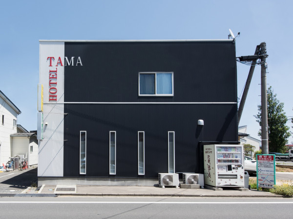 Tama Hotel (Ishinomaki-shi)
