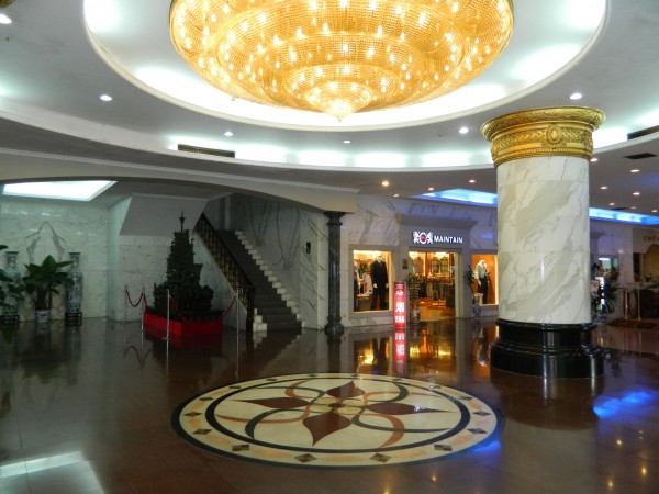 Hotel Haibin (Zhanjiang)