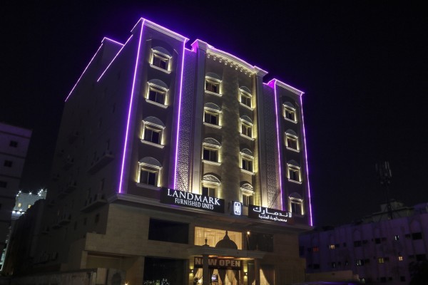 Hotel Landmark International Prince Sultan (Jeddah)
