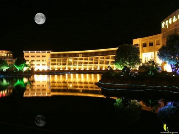 Hotel Dolton Resort (Changsha)