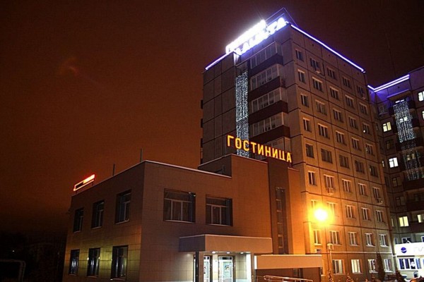 Hotel Planeta (Tcheliabinsk)