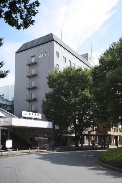 Hotel Mets Musashisakai (Tokio)