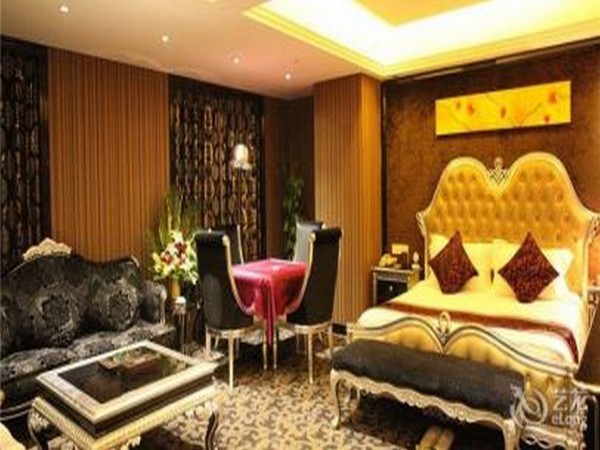 Wutongshu Holiday Hotel (Zhengzhou)