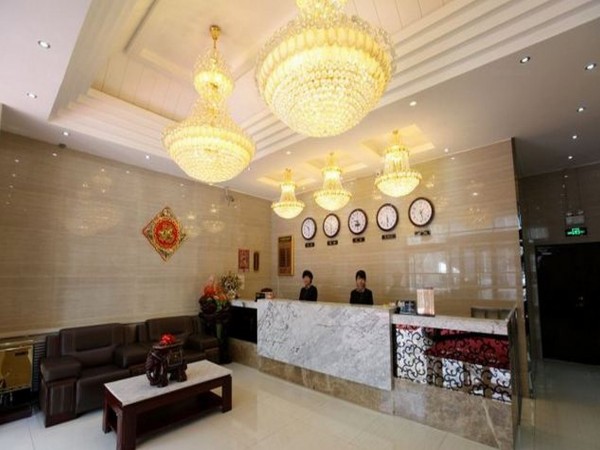 Hongqiao Holiday Hotel (Shuangyashan)