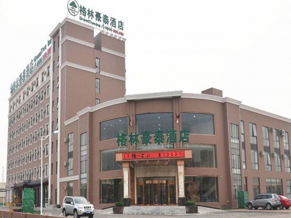 GreenTree Inn Hengguang Technology (Tianjin)