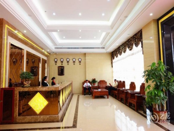 Z-GUANGZHOU JUNYE INTL HOTEL - (Guangzhou)