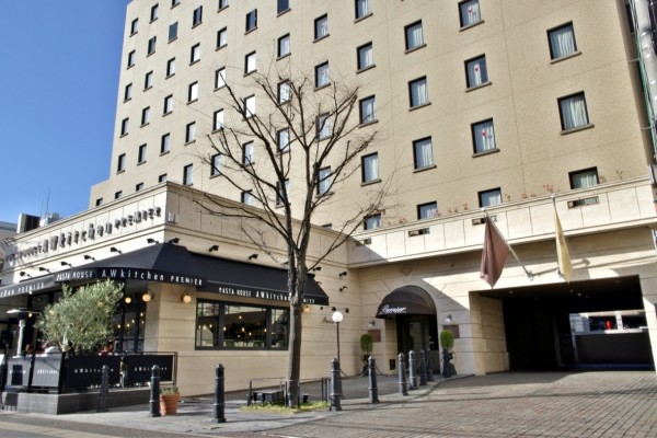 Plaza Hotel Premier (Fukuoka-shi)