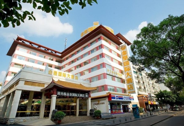 Golden Crown International Hotel (Guilin)