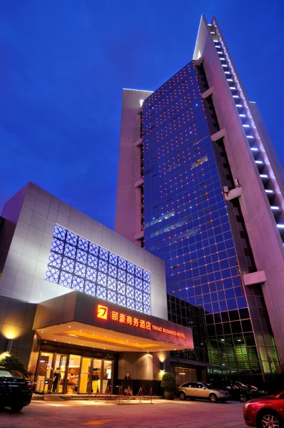 Yiho Hotel BinBei (Xiamen)