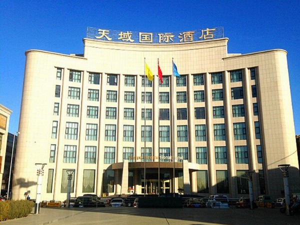 Tianyu International Hotel (Zhangye)