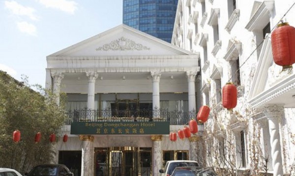 Hotel Dong Chang An (Beijing)