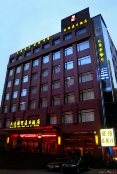 GUOMAO JIARI BUSINESS HOTEL (Dalian)