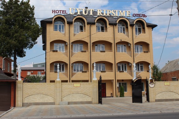 Uyut Ripsime (Krasnodar)