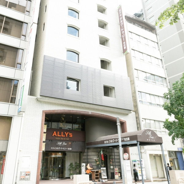 Hotel Silk Tree Nagoya (Nagoya-shi)