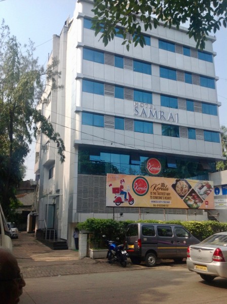 Hotel Samraj (Mumbai / Bombay)