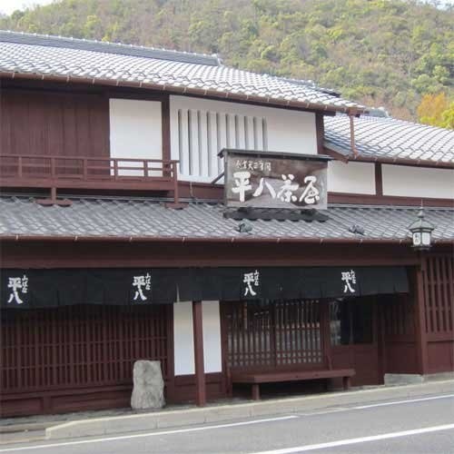 Heihachi Tea House Inn (Kyoto-shi)