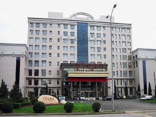 Fu Xin Guest Hotel (Fuxin)