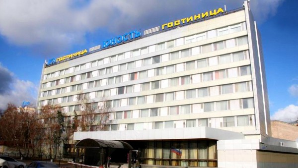 Yunost Hotel (Moscow)