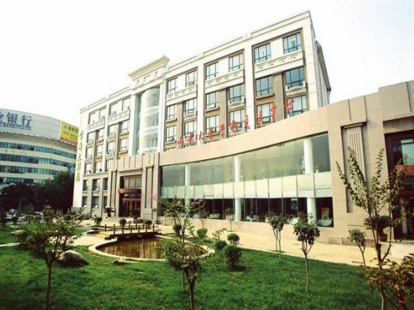 Hotel University Hote (Jinan)