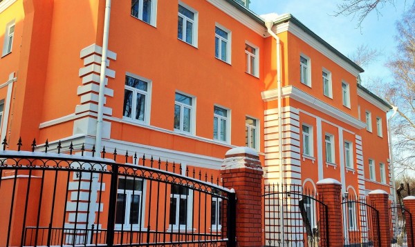 Orange House Hotel (Moskau)