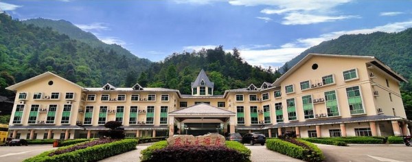 Zhang Yi Mang Shan Hotel (Chenzhou)