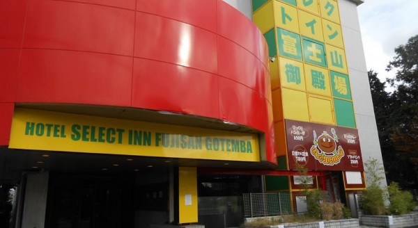 Select Inn Fujisan Gotemba 