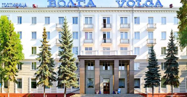 Volga Hotel - Samara (Rozhdestveno)