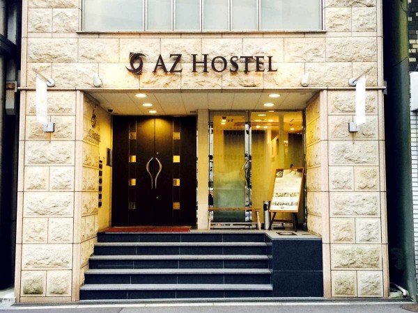 AZ Hostel (Osaka-shi)