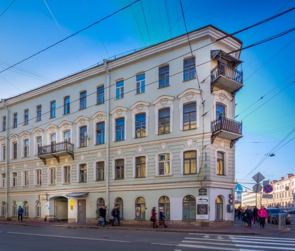Hotel Alegria (Sankt-Peterburg)