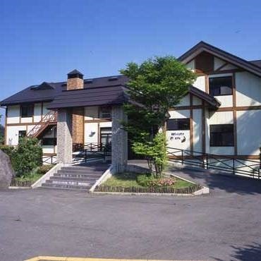 Hotel (RYOKAN) Itamuro Hotaru no Yu (Nasushiobara-shi)