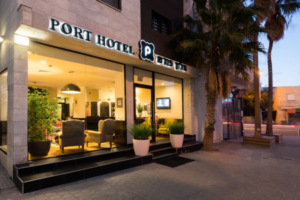 Port Hotel (Tel Aviv)
