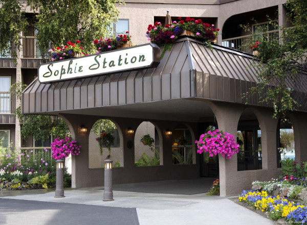 Sophie Station Suites (Fairbanks)