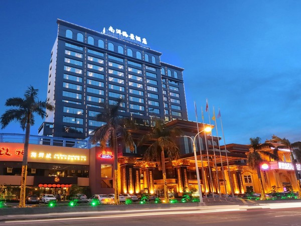 Nanyang Seascape Hotel (Zhuhai)