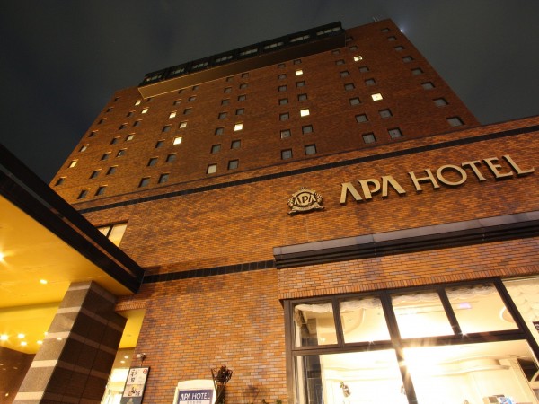 APA Hotel Toyama (Toyama-shi)