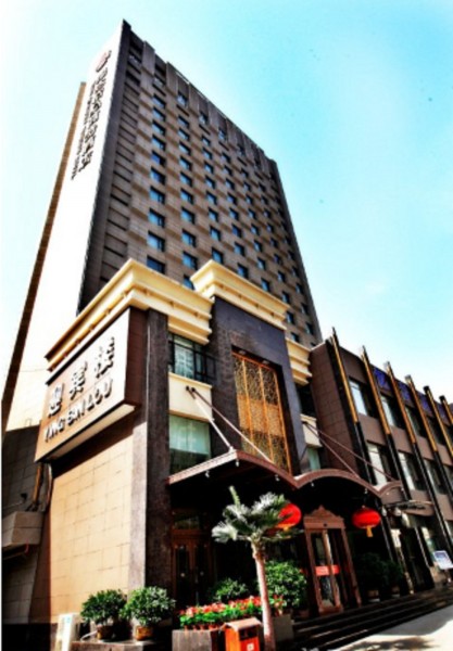 Ruida Business Hotel (Lanzhou)