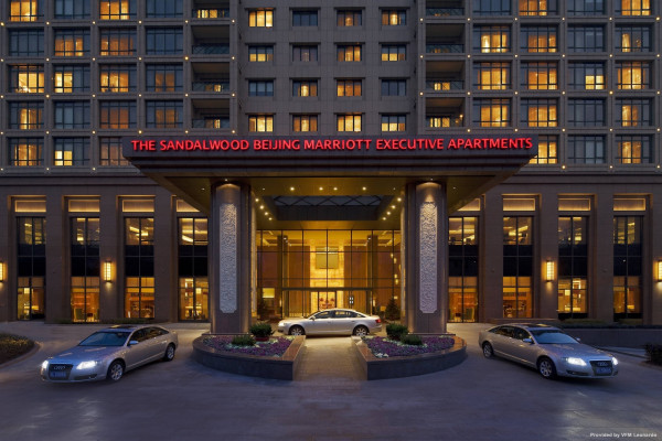 The Sandalwood Beijing - Marriott Executive Apartments (Peking)