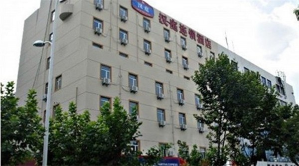 Hanting Hotel Hubin Road Branch (Wuxi)