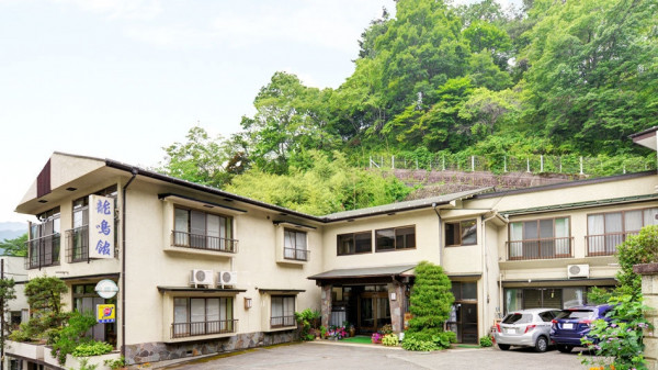 Hotel (RYOKAN) Sawatari Onsen Ryuumeikan (Nakanojo-machi)