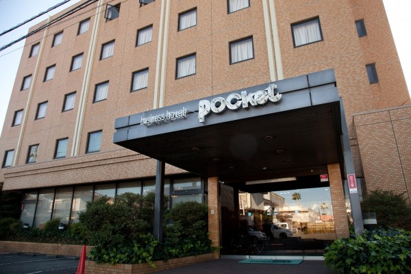 Business Hotel Pocket (Matsushige-cho)