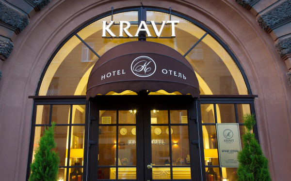Kravt Hotel (Sankt-Peterburg)