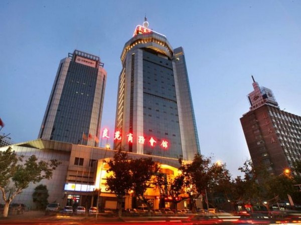 Liang Yuan Hotel (Hefei)