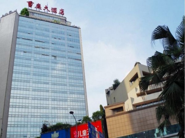 Chongqing Taiji Hotel