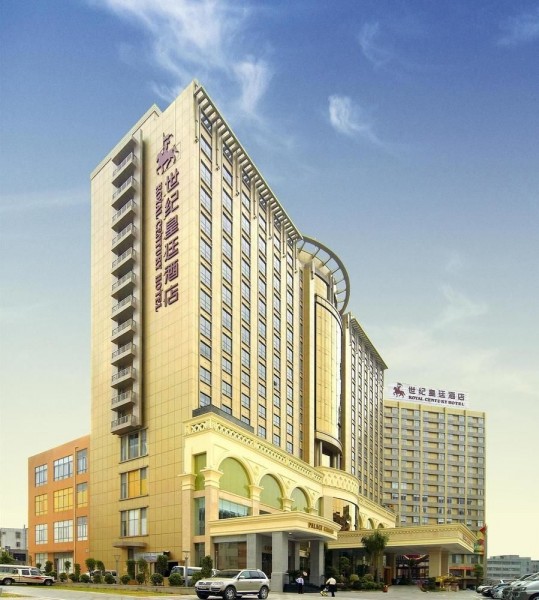 Shenzhen Royal Century Hotel -business