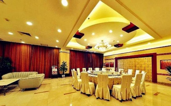 Hotel Xingguang International Business (Prefettura di Baoding)