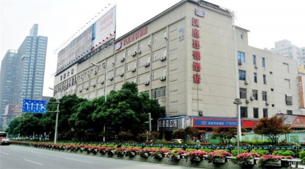 Hanting Hotel Yinbing Road Subway Station (Changsha)