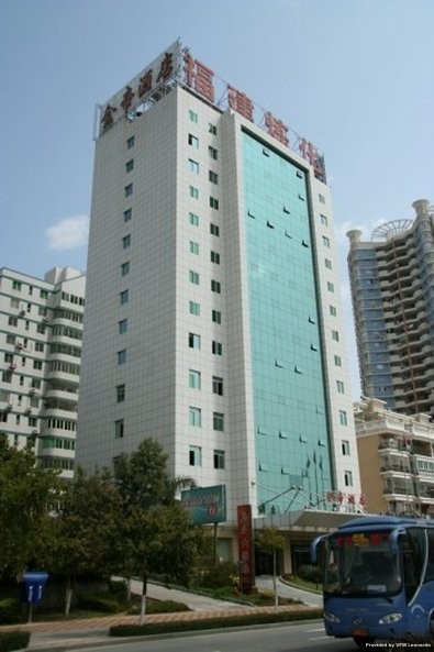 KINGTY HOTEL (Xiamen)