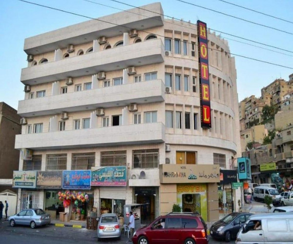 Kahramana Hotel (Amman)