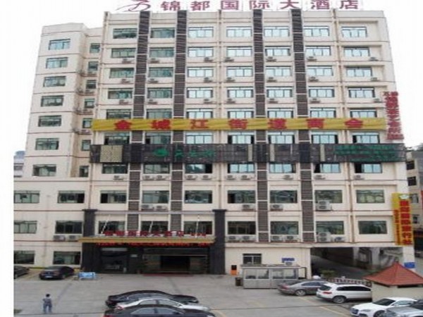 Jindu International Hotel (Hechi)
