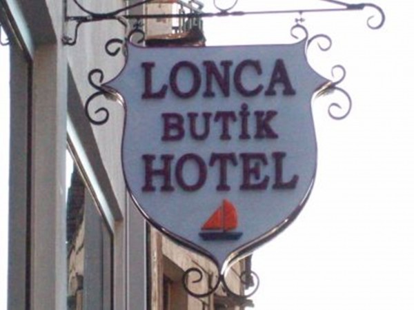 Lonca Hotel (Giresun)