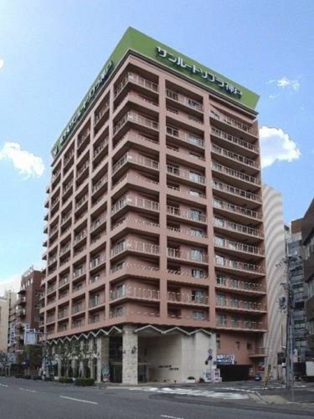 Hotel Sunroute Sopra Kobe (Kobe-shi)